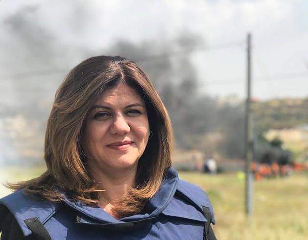 Shireen Abu Akleh, Israele: nessun colpevole