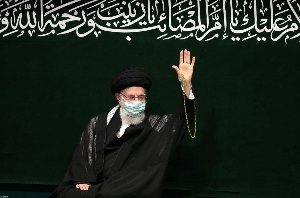 Khamenei
