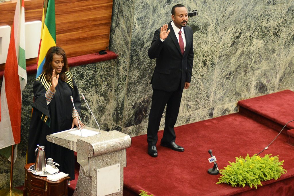 Si dimette la presidente della Corte Suprema etiope Meaza Ashenafi