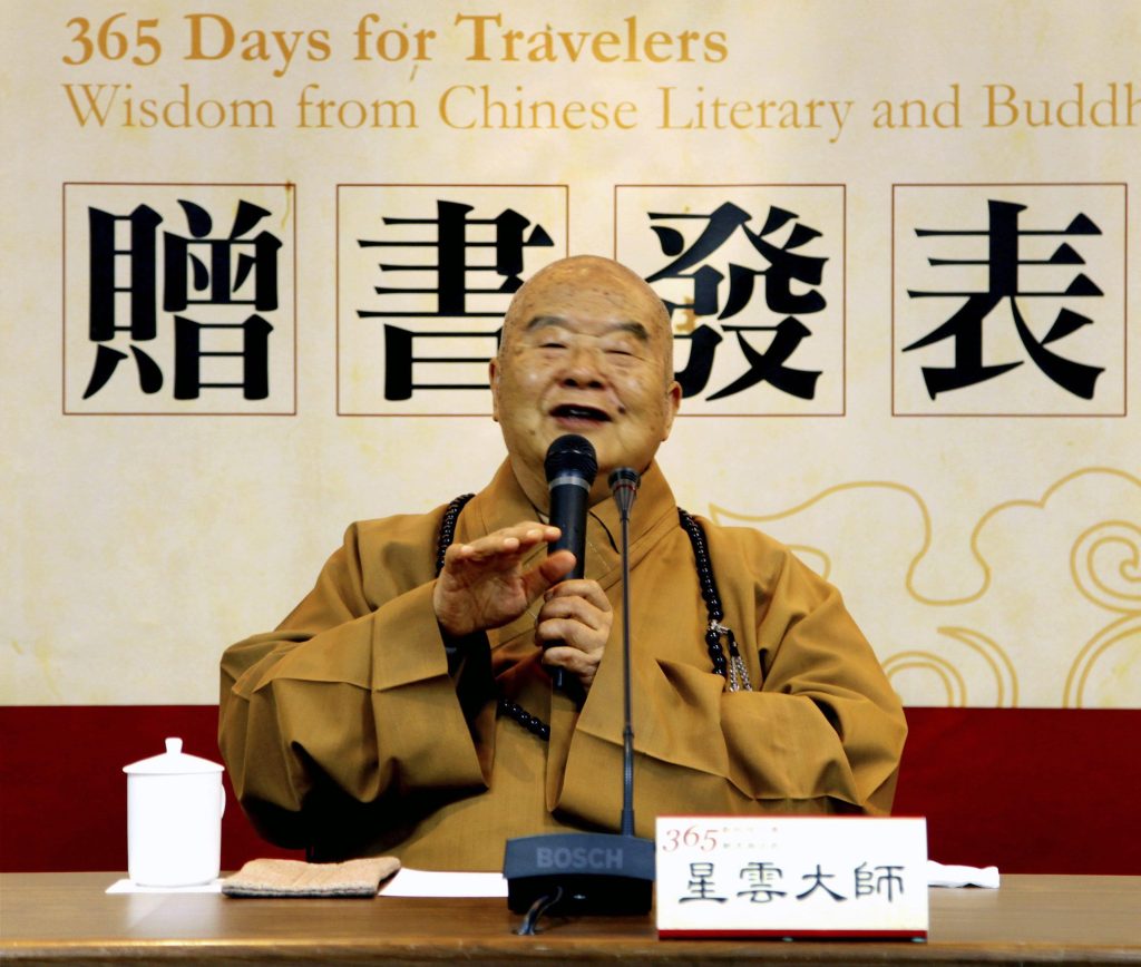 Hsing Yun, abate buddista, muore a 95 anni