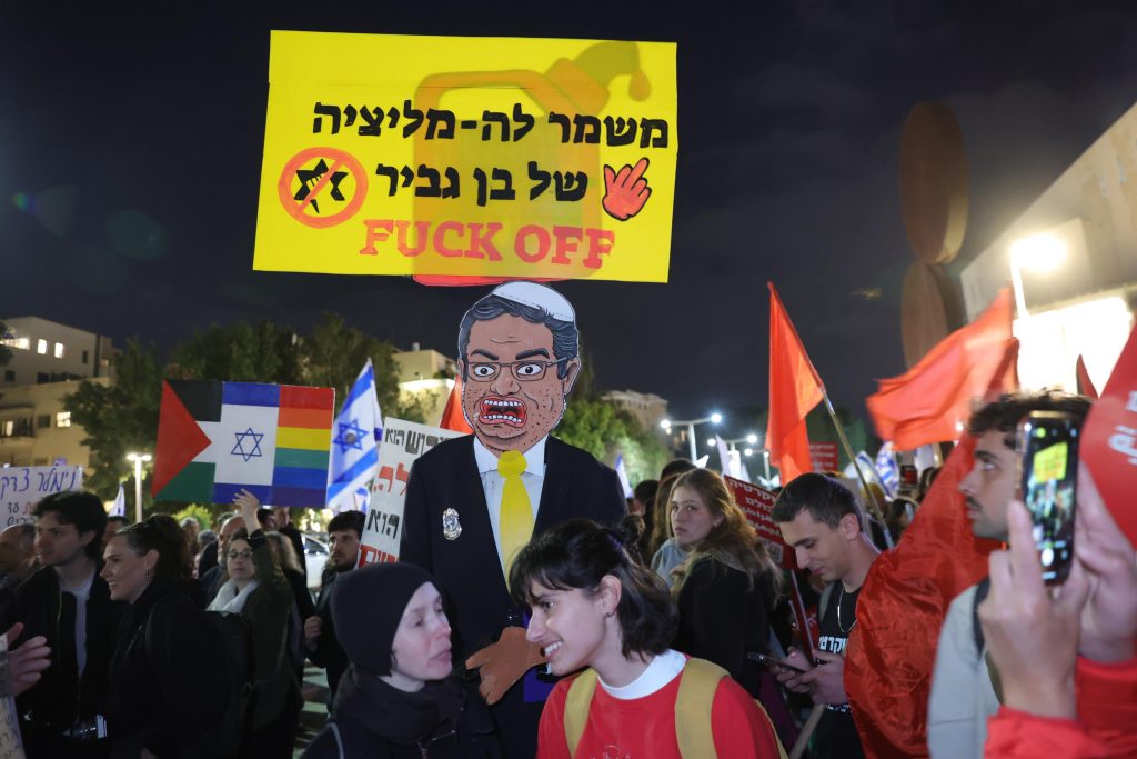 Israele approva il Corpo della Guardia nazionale
