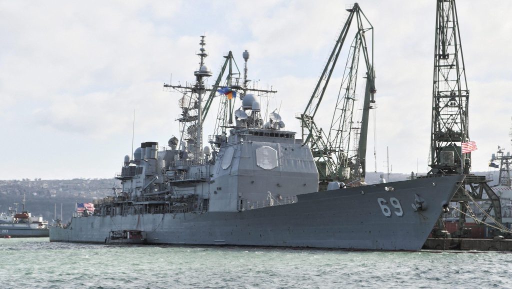 Taiwan, transita nello stretto nave da guerra Usa