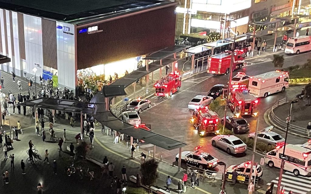 Palazzo in fiamme vicino alla stazione di Tokyo
