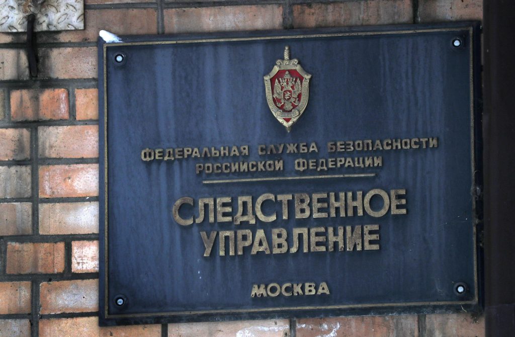 Mosca arresta statunitense per spionaggio