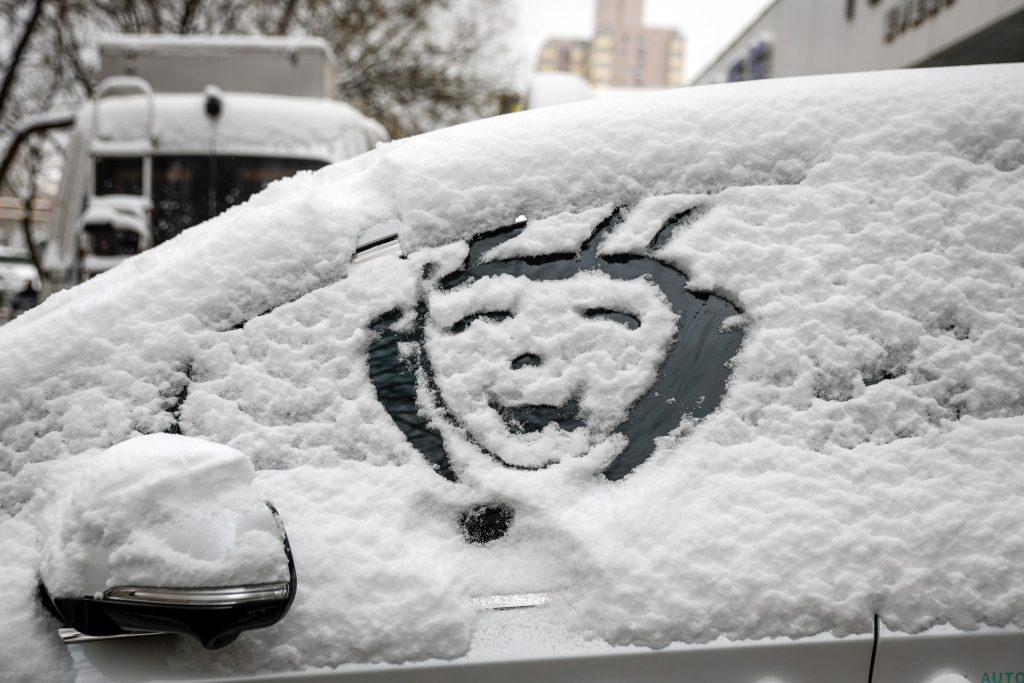 Nevica in Cina, chiuse scuole e autostrade