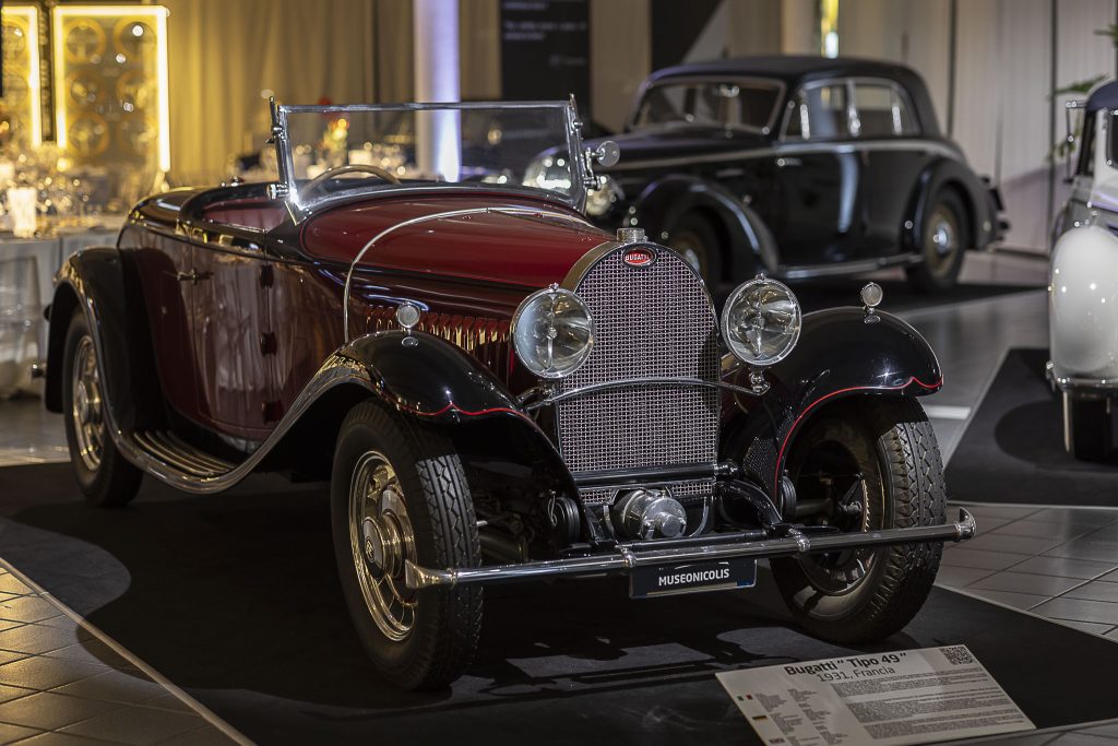 Festeggia l’Epifania al Museo Nicolis MUSEO NICOLIS