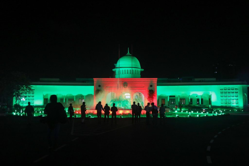 Cosa succede, Bangladesh? RESIDENZA PRESIDENZIALE BANGLADESH